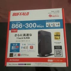 値下げ☆バッファロー無線LANのサムネイル
