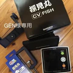 SHIMANO 探見丸のサムネイル