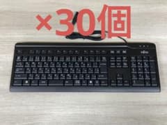 新品】 富士通 純正 キーボード KB410K USB JP - メルカリ
