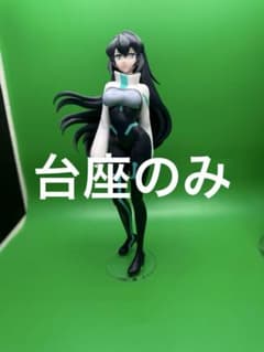 アクリル台座　EXQ ガンダムビルドダイバーズ Re:Rise メイ