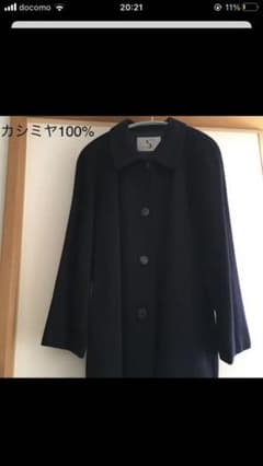 カシミヤ100%コート☆11号ネイビーのサムネイル