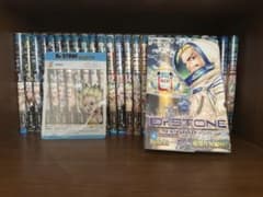 Dr.STONE 全巻セット+白夜のサムネイル