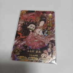 鬼滅の刃☆竈門禰豆子 UR カード - メルカリ