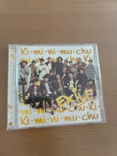 EXILE Ki mi ni mu chuのサムネイル
