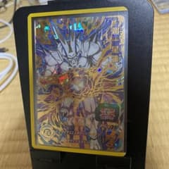 <羊羹様専用>スーパードラゴンボールヒーローズ 超一星龍 UM7-045のサムネイル