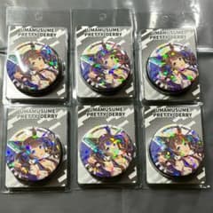 トーセンジョーダン ブリスター缶バッジ 6点 ウマ娘 サイコンビニ