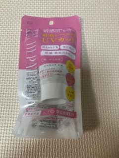 헤파트리트 약용 모이스트 UV 크림 타입 50g×1봉