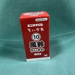 에니마이 복권 치이카와 풍령