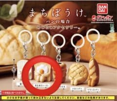 まちぼうけ パンの場合 目玉焼きトースト ガチャのサムネイル