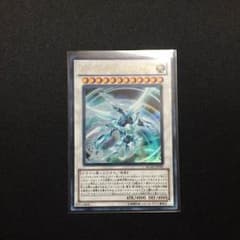 シューティングクェーサードラゴンのサムネイル