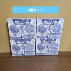 釣りスピ ベイブレード X コロコロイチバン! 4月号増刊 付録 4セット