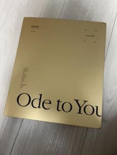 SEVENTEEN Ode to You inソウル BluRayのサムネイル