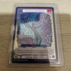 FAB】天命の王冠 /JA_RAP107_PCG鑑定済み | Shop at Mercari from
