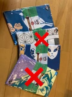 鬼滅　手ぬぐいのサムネイル