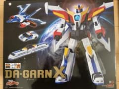 THE合体ダ・ガーンX （修正済アースライナー付き)THE合体 ガ・オーンセット レビュー300 THE合体 ダ・ガーンX 【前編】 | しょくGUN