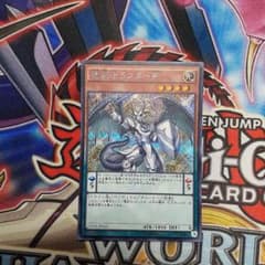 竜剣士ラスターP シークレット 1枚のサムネイル