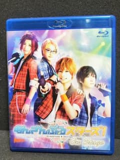 あんさんぶるスターズ On Stage Blu-rayのサムネイル