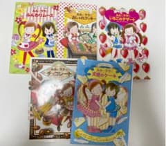 ルルとララ 本 お菓子作りのサムネイル