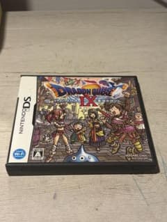 ドラゴンクエストIX 星空の守り人 ニンテンドーDS ソフトのサムネイル