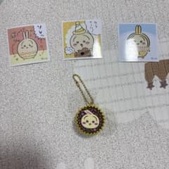 うさぎ　キーホルダー　ガチャガチャ　シールのサムネイル