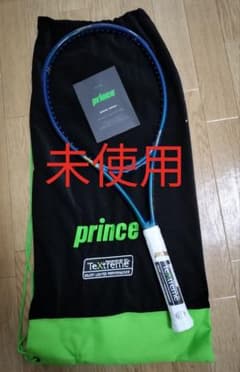 prince PHANTOM 100 G2 2024最新モデル 新品•未使用のサムネイル