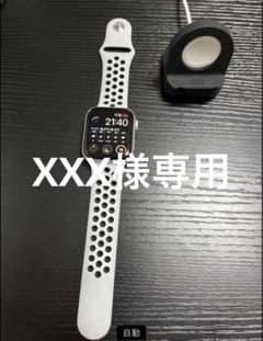 アップルウォッチ　A2352のサムネイル