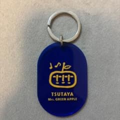 Mrs. GREEN APPLE ミセスとCD聴こうよ展 キーホルダー - メルカリ