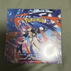 ポケモンカードゲーム 拡張パック ニンジャスピナー BOXのサムネイル