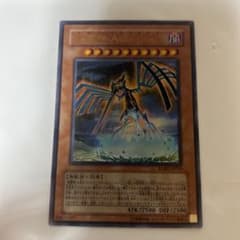 遊戯王 自縛神 Aslla piscu RGBT-JP019のサムネイル