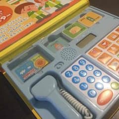 わくわくコンビニあそびレジスターのサムネイル