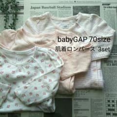 babyGAP ロンパース 70のサムネイル