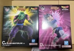 ドラゴンボール 一番くじ C賞D賞F賞 +下位賞おまけ - メルカリ