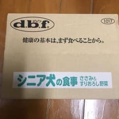 デビフ　シニア犬の食事ささみ&野菜85g 24缶入のサムネイル