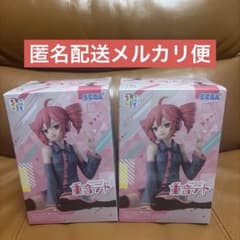 重音テトちょこのせプレミアムフィギュア“重音テト”の入手方法まとめ