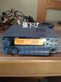 ALINCO DR-599HX.VHF/UHFトランシーバー本体 再値下げ ALINCO DR-599HX.VHF/UHFトランシーバー本体 - メルカリ