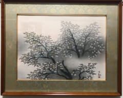 シルクスクリーン アートフレーム | Shop at Mercari from Japan