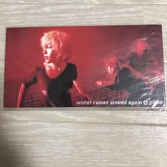Winter comes around againのサムネイル