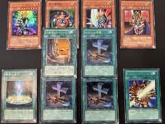 遊戯王OCG トレーディングカードセット 遊戯王OCG トレーディングカードセット - メルカリ