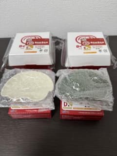 ドムドムバーガー　タイトーくじ　D賞　豆皿　(青汁　みるく) タオルセットのサムネイル