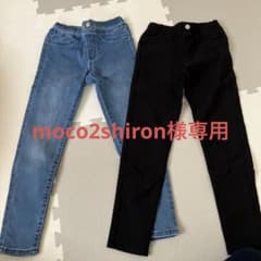 GUのびのびデニムレギンスパンツのサムネイル