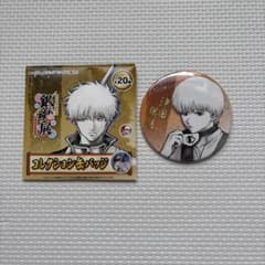 専用　総悟 幼少期 缶バッジ 20点　他の方は購入をご遠慮ください 銀魂展 生誕20周年記念 コレクション缶バッジ 沖田総悟 - メルカリ