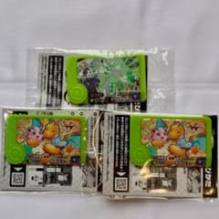 【新品】ポケモンフレンダ スペシャルピック ジガルデ カイリュー 3枚セットのサムネイル