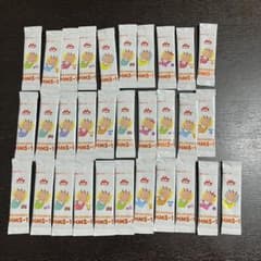 m32910169285_1.jpg?1714150100