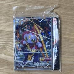 ポケカ　フーパ　プロモ　光輪の超魔神 フーパ　非売品のサムネイル
