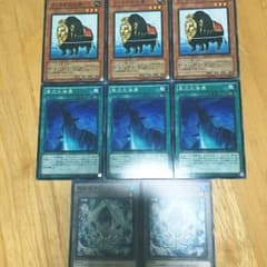 クリストロン強化パーツ Hiqh & Low様のサムネイル