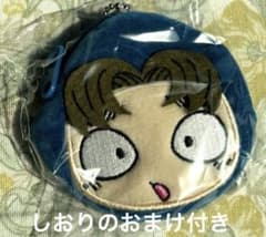 忍たま 忍たま乱太郎 ミニポーチキーホルダー 五の段 小松田秀作 おまけつきのサムネイル