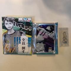 Thumbnail of ハイキュー　及川の全員倒すドミノ風アクキー　牛島若利
