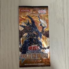 遊戯王OCG FORCE OF THE BREAKER 未開封パック - メルカリ