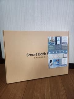 Smart Bath Mat 体組成計のサムネイル