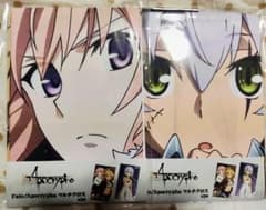 Fate/Apocrypha 멀티 크로스 전 2종 세트